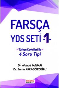 Farsça YDS Seti 1